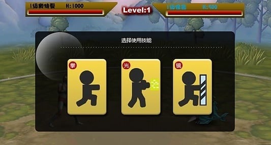 奥特曼怪兽大乱斗手机版 v1.06 安卓版0