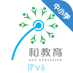 浙江和教育教师版