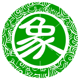 永乐象棋棋谱手机软件