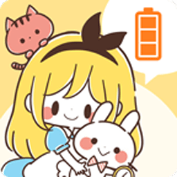 ccmakibattery汉化版