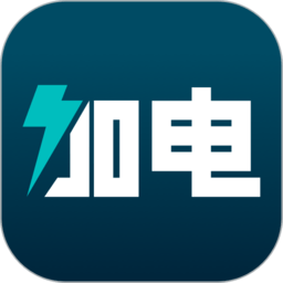 加电科技app