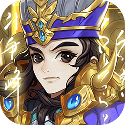 穿越三国游戏下载