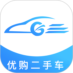 优购二手车最新版
