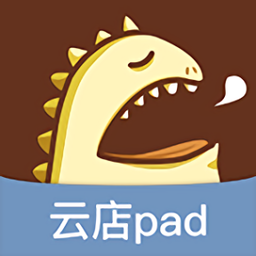 哗啦啦云店点菜宝PAD版