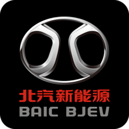 北汽新能源app