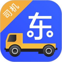 东方小板司机版