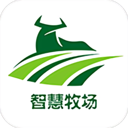 智慧牧场信息管理系统