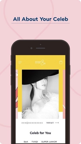 smtown store app v1.0.10330 安卓版1