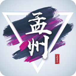 云上孟州客户端