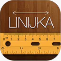 万能手机尺子手机版