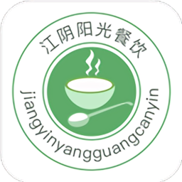江阴阳光餐饮监控