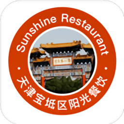 北京西城阳光餐饮