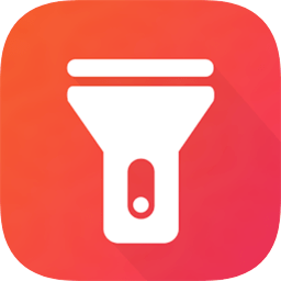 小橘子手电筒最新版