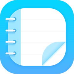 随手记事本手机版(又名随记事本)