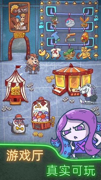 X俱乐部最新版 v1.0.10 安卓中文版1