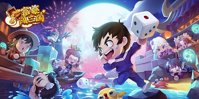 富豪闯三国手游