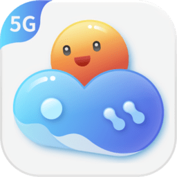 云中快游云游戏下载