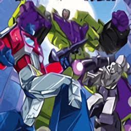 变形金刚毁灭游戏免费版