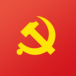 南昌机关e党建手机版