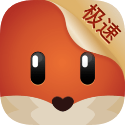 探探交友极速版