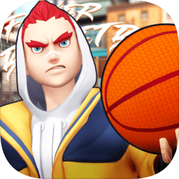 潮人篮球2官方版