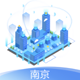 南京智慧工地监管平台apk
