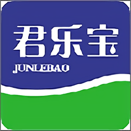 君乐宝学堂软件