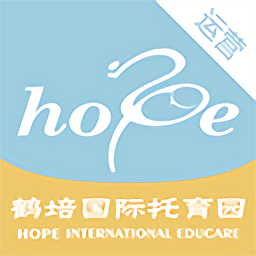 鹤培幼教运营客户端