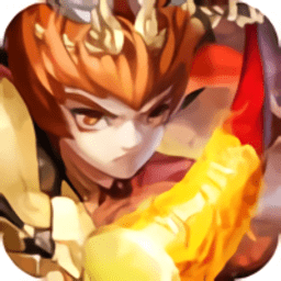 大闹天宫之猴王归来手游