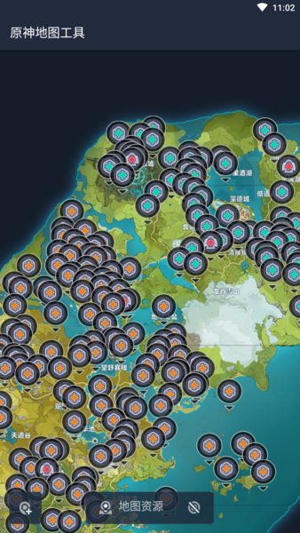 原神地图工具app