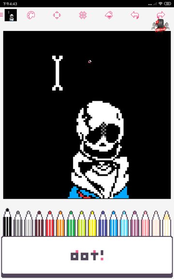 像素画画中文版 v2.4.0 安卓版0