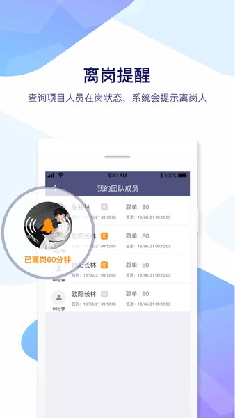 凤凰慧app官方版 v1.3.7 安卓最新版0