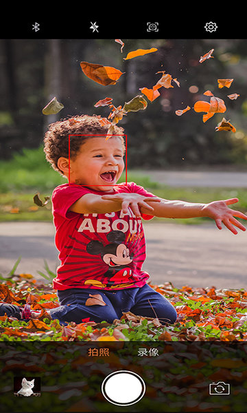 爱随拍360自动跟拍云台 v4.1.7 安卓版1