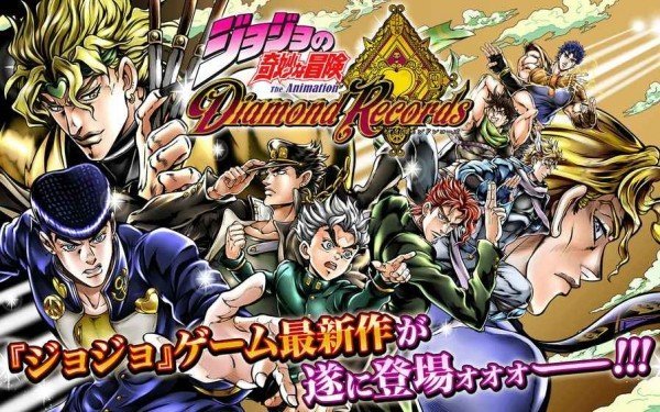 jojo天堂之眼手游 v3.12.0 安卓版 0
