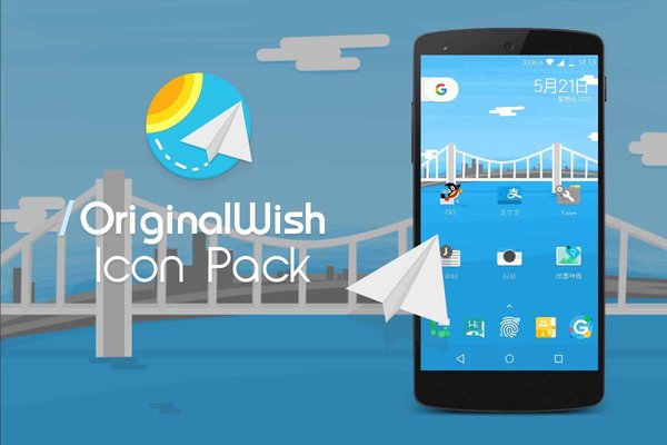 originalwish图标包中文版 v4.0.2.000 安卓版2
