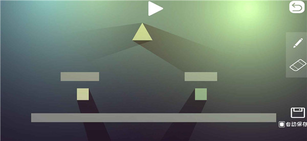 方块交错手游 v1.1 安卓版1