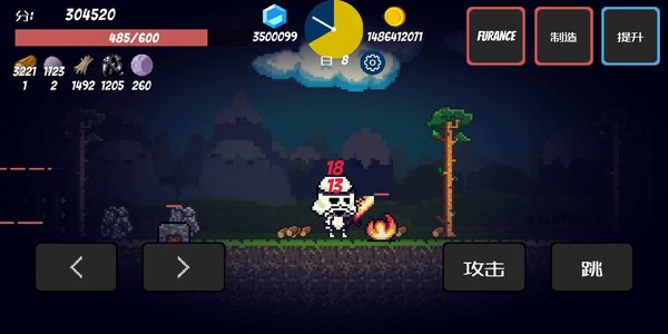 像素生存者世界中文版 v2.23 安卓版0