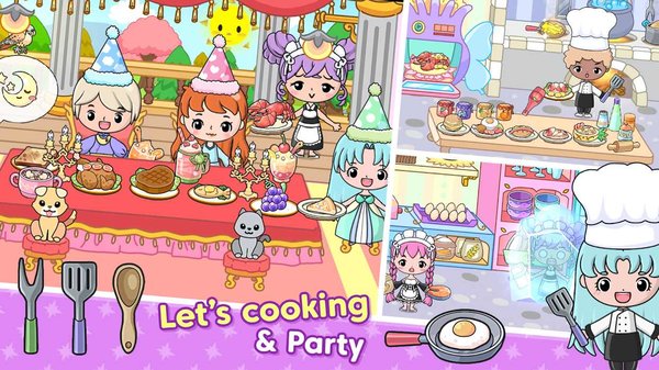 公主城堡手游 v1.1.2 安卓版2