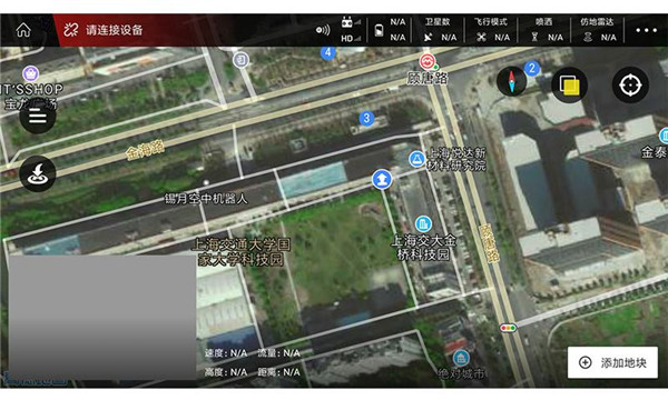 飞防管家 飞防管家下载