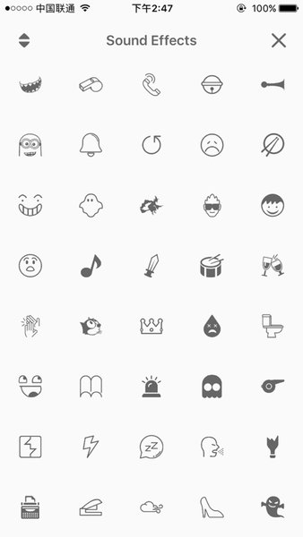 麦克风混音器手机版 v1.0.0 苹果版0