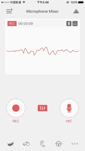 麦克风混音器手机版 v1.0.0 苹果版2