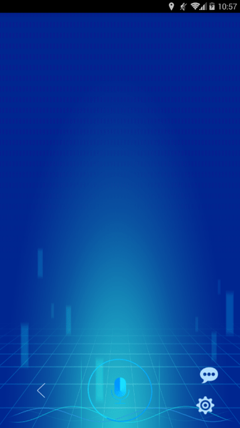 比亚迪犀牛语音app v1.0.180725 安卓版0