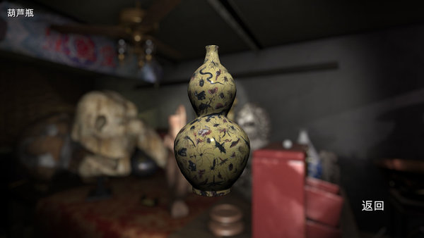 孙美琪古董店游戏 v1.0.0 安卓最新版1