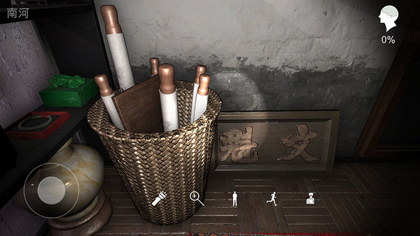 孙美琪古董店游戏 v1.0.0 安卓最新版2