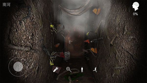 孙美琪疑案12中文版 孙美琪疑案十二