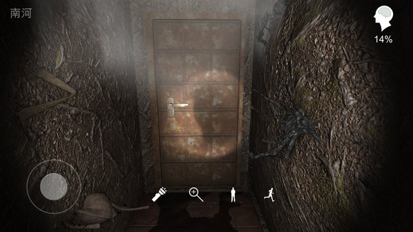 孙美琪疑案十二 v1.0.0 安卓版 0