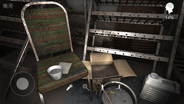 孙美琪疑案十二 v1.0.0 安卓版 2