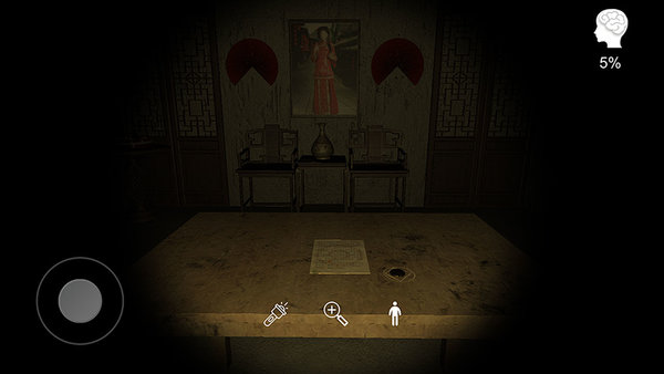 孙美琪疑案古影密室 v1.0.0 安卓版1