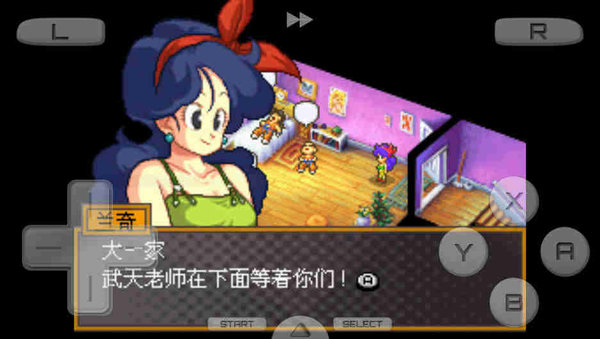 龙珠改赛亚人来袭游戏 v3.0 安卓版1