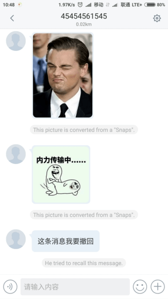 bluedhook模块(blued模块) v1.1.7 安卓版2